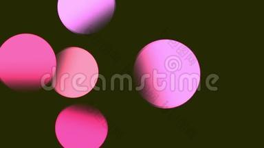 抽象的老式圆形粉红色，紫色，紫色，蓝色渐变波克在黑色上流动。 淡蓝色背景模糊